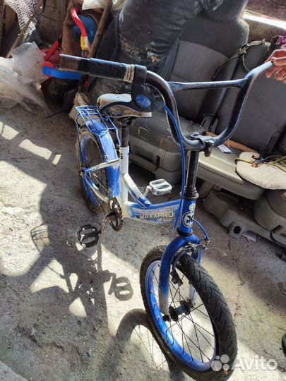 Велосипеды