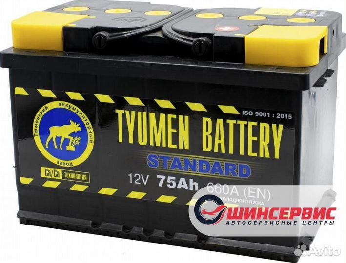 Аккумулятор tyumen battery 75 Ач 660 А