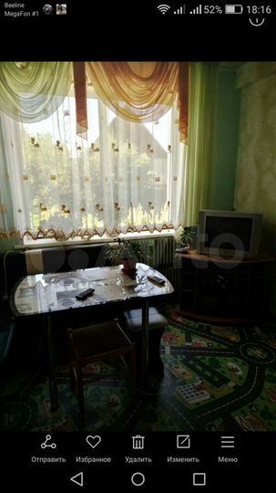 Дом 44,7 м² на участке 8 сот.