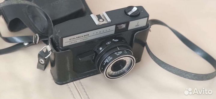 Фотоаппарат Зенит и Смена