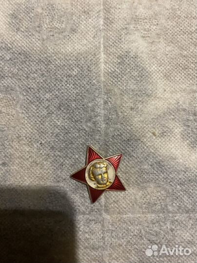 Значок октябренка СССР