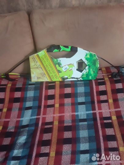 Лук блочный Man Kung. Детский. Новый