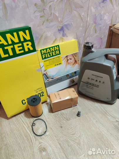 Комплект для то 2.0 tdi 240 лс cuaa vw skoda