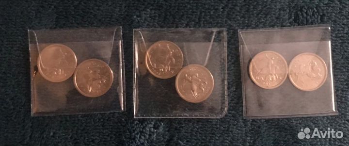 1 копейка 1997 - 2007