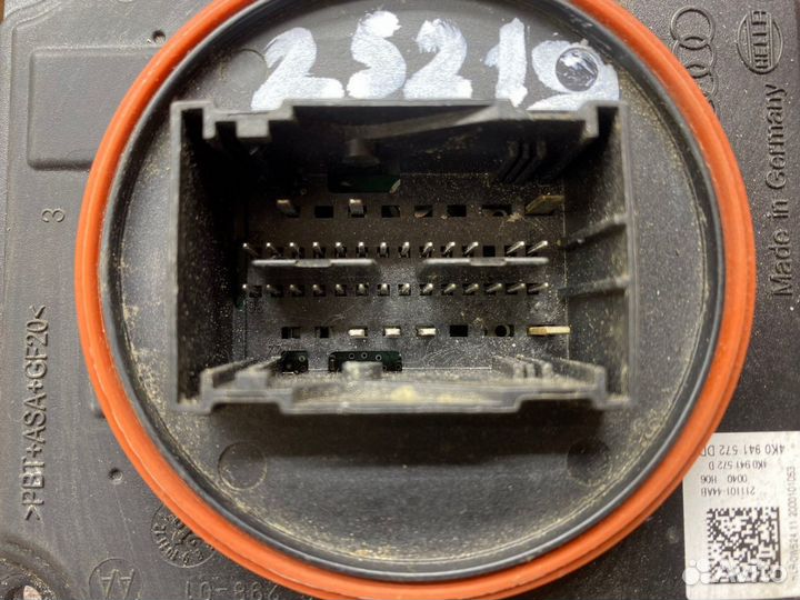 Блок управления светом Audi A6 C8,4K 2018+