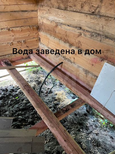 Дача 86 м² на участке 3 сот.