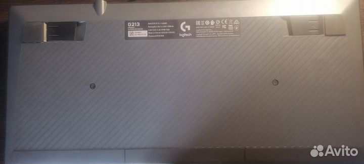 Игровая клавиатура