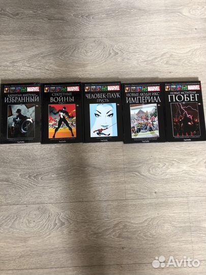 Серия комиксов marvel