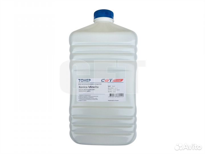 Тонер KB7 для konica minolta Bizhub 360/420/421/60