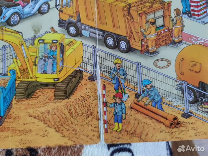 Книги машины