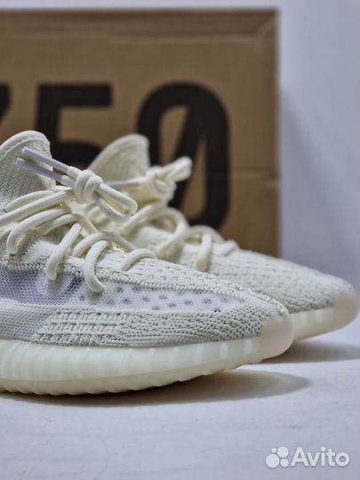 Yeezy boost 350 v2 bone