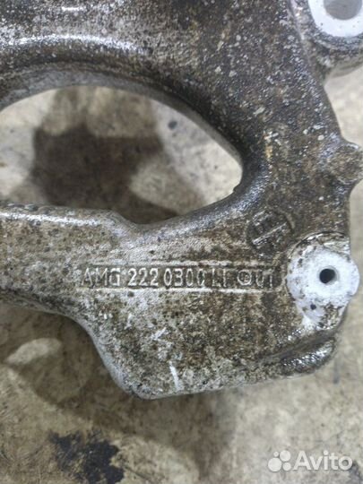 Кулак поворотный передний Mercedes-Benz W 222 6.3