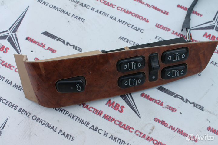 Пульт стеклоподъемников w220 Mercedes