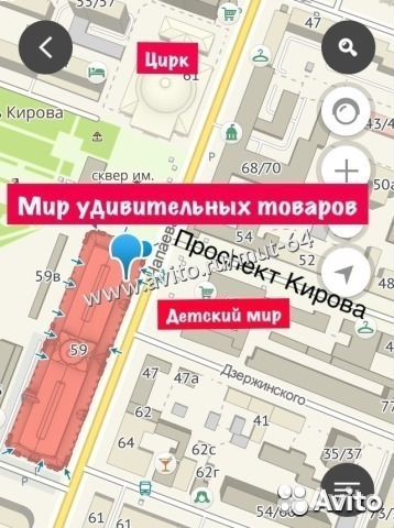 Фитнес резинки