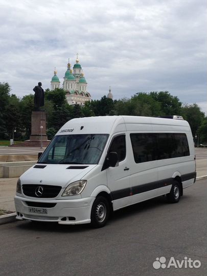 Пассажирские перевозки