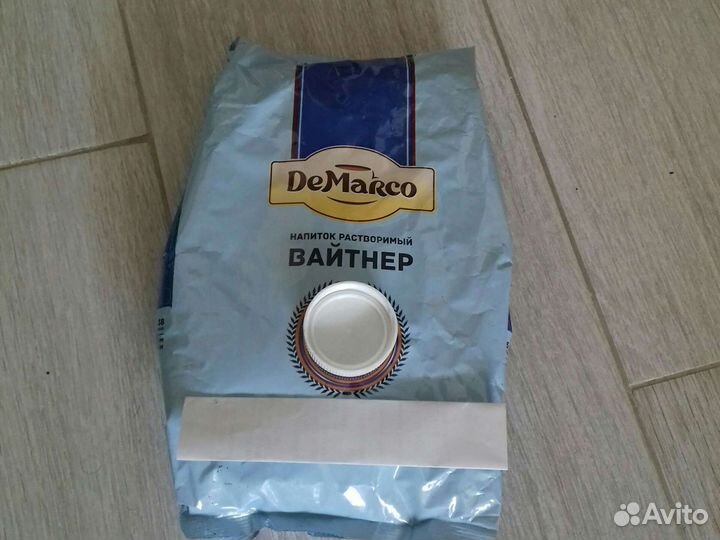 Вайтнер демарко