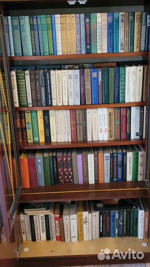 Коллекция книг