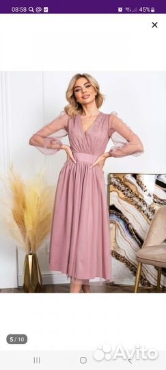 Два платья вечерних