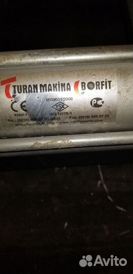 Сварочный аппарат Turan Makina AL 630