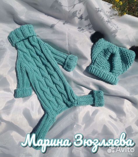 Вязаная одежда для собак