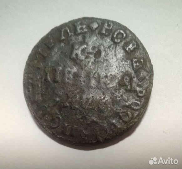 Монета копейка Петра 1