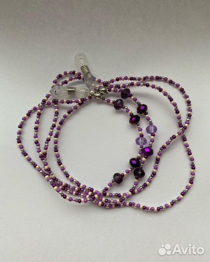 Цепочка для очков (держатель)