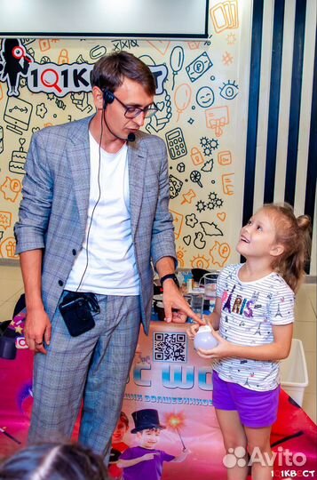 Фокусник на детский праздник. Аниматоры Пенза