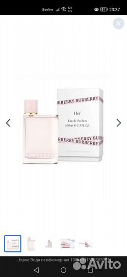 Туалетная вода женская burberry