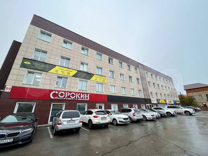 Офис, 30 м²