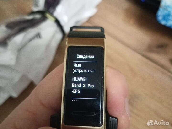 Фитнес браслет huawei band 3pro
