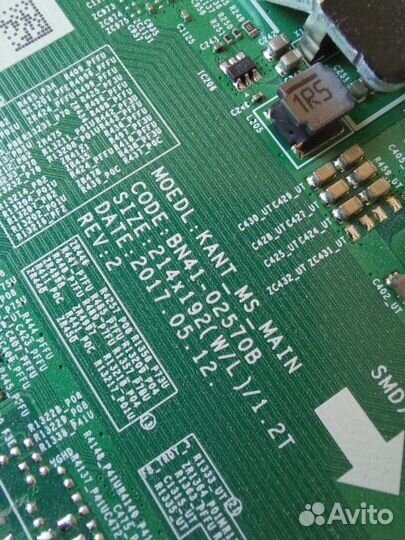 Samsung UE55MU7500