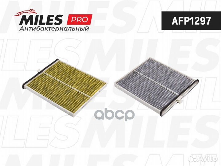 Фильтр салона mazda CX-5 11- угольный Crystal A