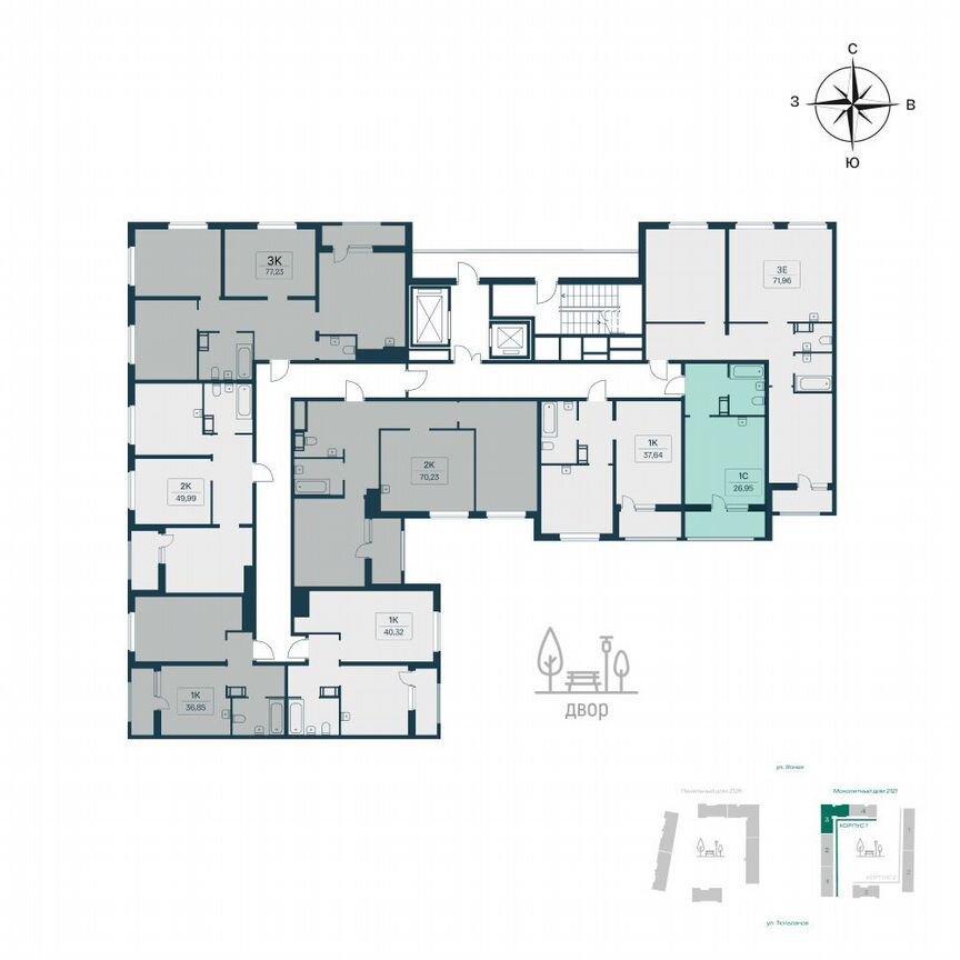 Квартира-студия, 26,6 м², 9/11 эт.