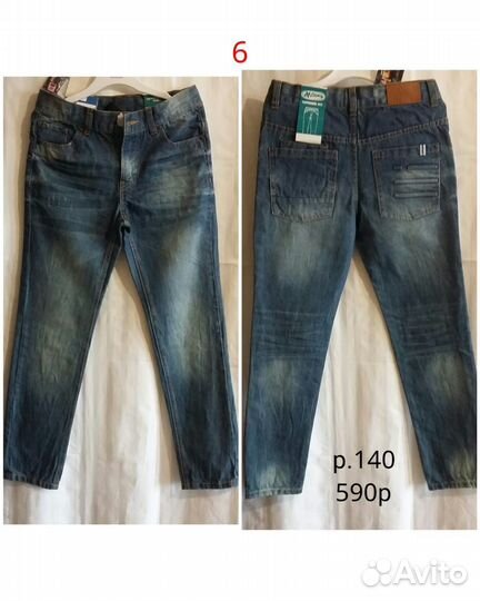 Брюки,Джинсы рост134-164 Нов и б/у