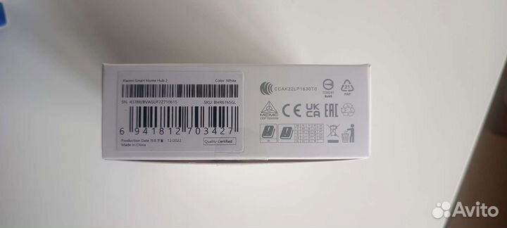 Центр управления умным домом Xiaomi Home Hub 2