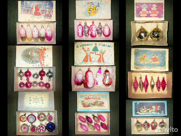 Новый Год СССР (Игрушки в коробках)