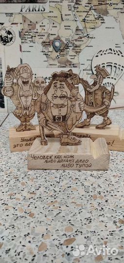 Подставка для телефона из дерева