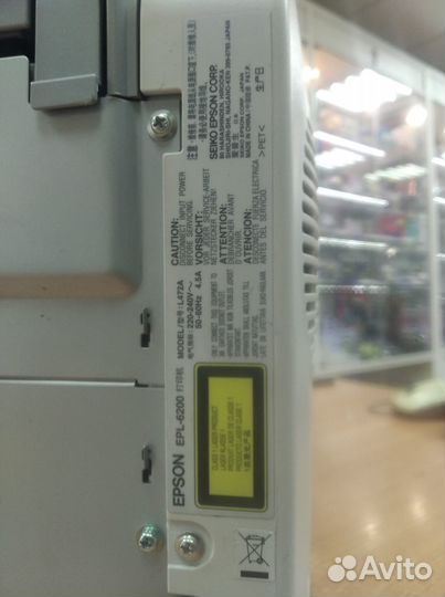 Б/у Принтер epson EPL-6200