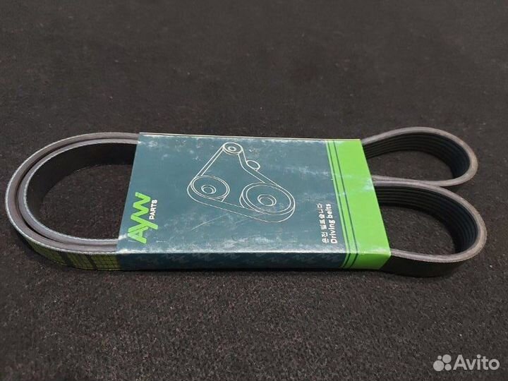 Ремень приводной