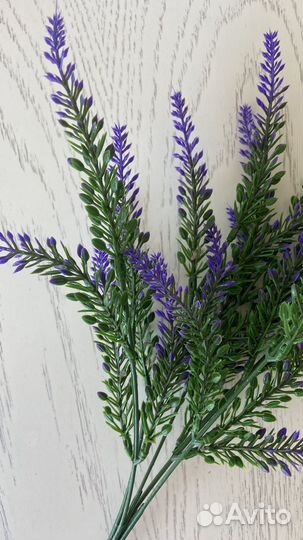 Лаванда искуственная