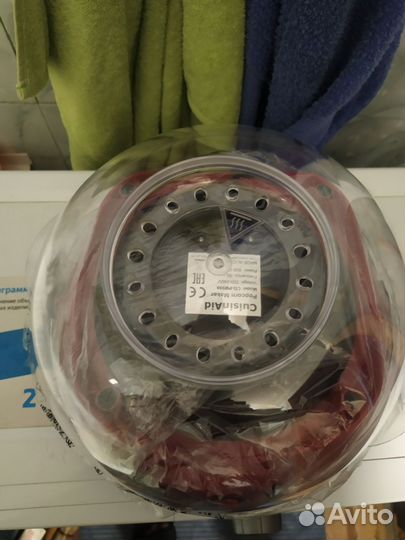 Аппарат для попкорна CuisinAid