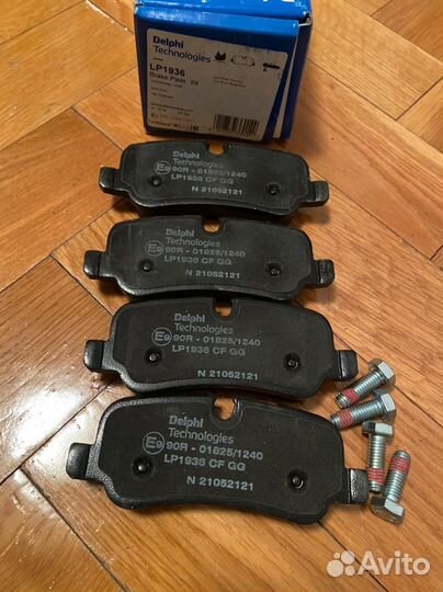 Тормозные колодки задние Range Rover Sport L320