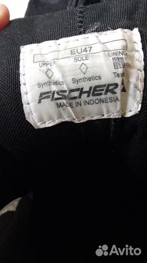 Лыжные ботинки fischer 47