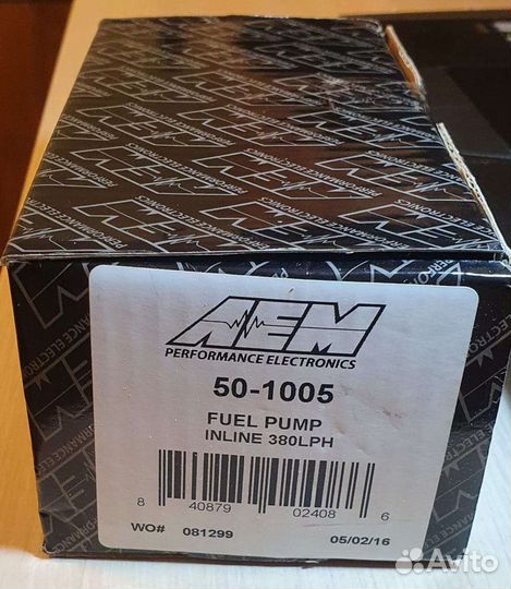 Топливный насос