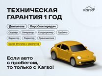 ВАЗ (LADA) Granta 1.6 MT, 2017, 99 000 км, с пробегом, цена 599 000 руб.