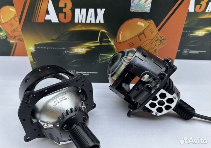 BI-LED Светодиодные линзы aozoom A3 MAX 3.0