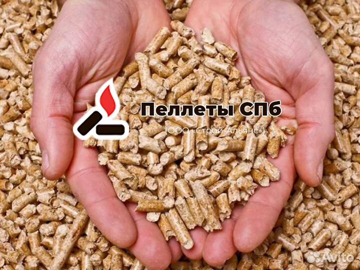 Пеллеты (топливные гранулы), Красный бор