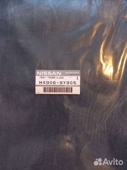 Коврик багажника nissan teana j31 узкая часть