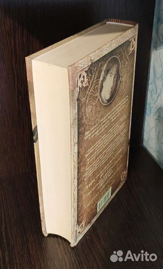 Нил Гейман книги