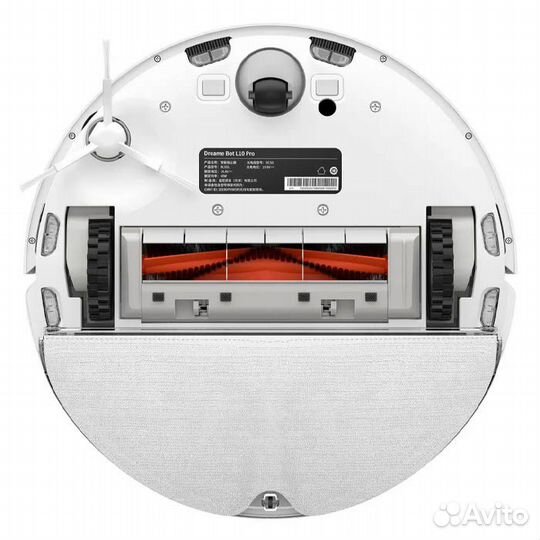 Робот-пылесос Dreame Bot L10 Pro Ростест новый